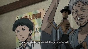 Watch Junji Ito Collection Season 1 Episode 4 - Shiver / Marionette Mansion