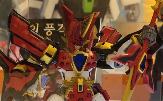 [相当于高达这边的FM版]GSC24年10月 拼装 MODEROID King’s Style 光能使者 王金版 展示视频