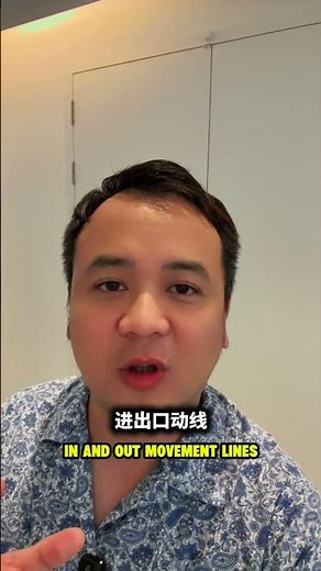 一个家最重要的不是装修、不是大小，而是你进门的那一秒——能不能安心。幸福的家，永远从安全感开始。#幸福之家 #安全感 #家庭安心 #家人的感觉最重要 #VictorLim