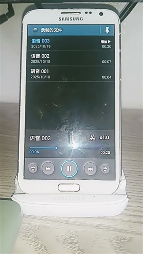 samsung galaxy note 2
