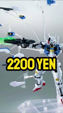 Hidden Gem Gunpla: The Gundam Model You Might Have Overlooked