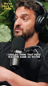 Comment “PROJECT” to get the episode went straight to you! Jake Johnson explains the story of how has now-wife helped to “civilize him a little.” ☎️ You can also wherever you get your podcasts! Plus, watch their reactions on YouTube when you search, “We’re Here to Help Podcast.” #WereHereToHelpPodcast #JakeJohnson #ComedyPodcast #RelationshipAdvice #DatingAdvice | We're Here to Help Podcast