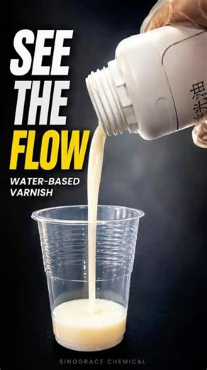 See How Smooth This Water-Based Varnish Flows #short #sinogracechemical #waterbasedpolymer