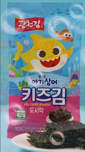 Pinkfong Baby Shark Seaweed Snacks | The Ultimate Healthy School Lunch Treat!