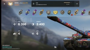 这车的问题恐怕就剩下移动扩圈了