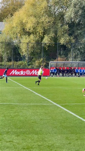 Feyenoord VS Heerenveen Under 17 Competition | Futurefootballprofs