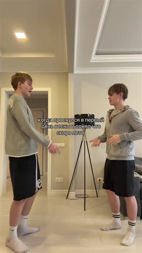 Party Vibes: Beach Fun in Cuba and Spring Awakening