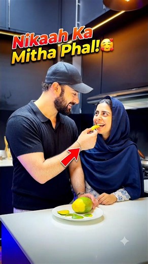 Miya Biwi Ka Pyar In Islam 🥰🤲 #islamicshorts #couplecomedy #nikah #halallove