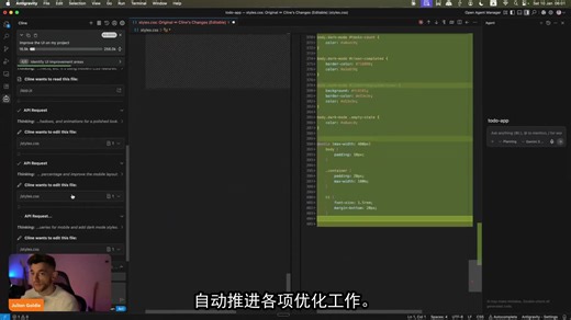 如何比99%的人更高效地使用Anti-Gravity