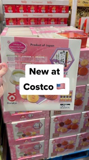 14K views |  New Costco Item Alert  - Marukyo Bean Cake Gift Box (17930) #CostcoFinds #JapaneseSnacks #TraditionalTreats #TeaTime #CostcoDeals | Andy Shen | Facebook