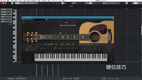 【Cubase编曲教程】超强大的表达映射功能