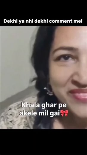 viral _mms on Instagram: "Link ke liye dm kre 👇.. . . . . . . ."