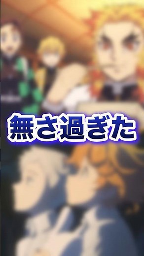 CMのタイミングが違和感無さ過ぎたアニメ4選w アニメ、漫画