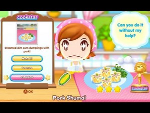 100% Cooking Mama Cookstar Traditional Recipes | Recipe 10 : Pork Shumai