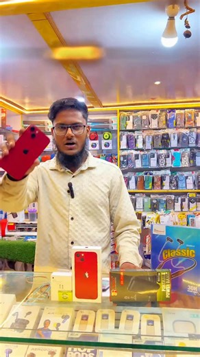 ಶಾಹಿದ್ ಮೊಬೈಲ್ on Instagram: "IPHONE 13 128 GB BEST CONDITION .. ORIGINAL DISPLAY RED COLOUR 128 GB STORAGE ALL OG CONDITION 84 % BATTERY 🔋 HELTH DUNIYA ME ZYADA BIKNE WALA MOBILE .. RATE 29000/- FULL RATE DOWN PEMENT 10000/- EMI AVAILABLE 📌MALLAMMAN BELAWADI .. … …… …. …. ….. .. .. #iphone #ıphone13 #mobile #mobilelegends #viral #karnataka #belagavi #dharwad #kittur #bailhobgal #belawadi #savadatti"