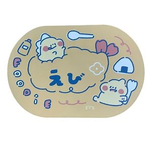 [Hot Item] Computer Mous Pad with Printing Logo EVA Mousepad