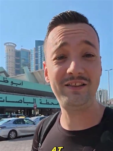 Another Side Of Dubai. #dubai #vlog #travel #town #fyp | dubai