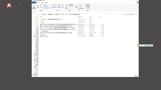 WORD转PDF PDF转JPG 批量转换 保存在原文件目录 无须联网 免费转换 无须重命名