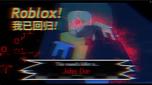 如果Script Builder追逐音乐实装的话