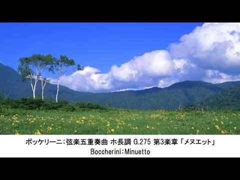 Morning Classical Music Collection（BGM for studying and concentration)