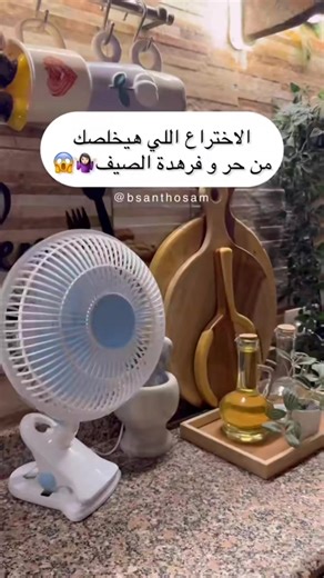 Looka Store: العرض لفترة محدودة