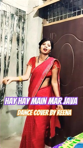 Main Mar Java Mar Java Tere Bin 🥰 #dance2026 #dance #dancecover