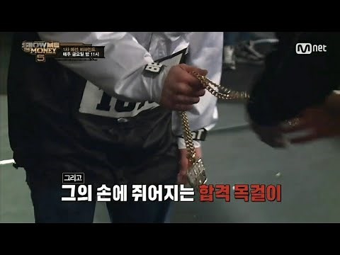 그의 손에 쥐어지는 합격 목걸이 짤 원본영상