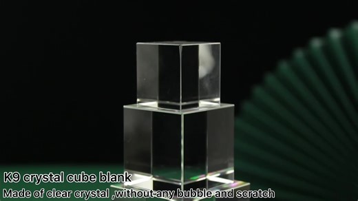 Wholesale K9 Blank Crystal Blocks for Engraving Crystal Glass 3D Clear Cube