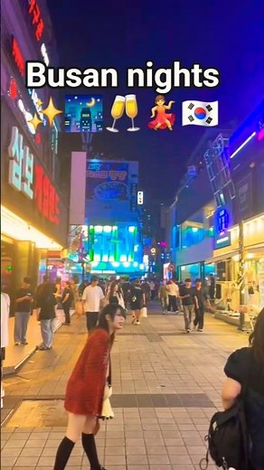 Busan Nightlife (ULTIMATE Guide) #Busan #SouthKorea 🇰🇷,