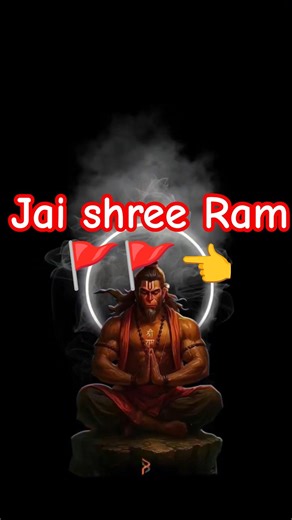 #mixtape#shortsfeed#shortsviral#shortvideo#shorts#trending#akashvlogger06#hanumanchella1