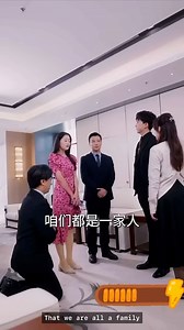 【Multi Sub】小伙在山上修炼憋了18年，终于可以入世了，奉命下山拯救6位绝色师姐，小时候你们保护我，现在我征服你们！ | 北極光