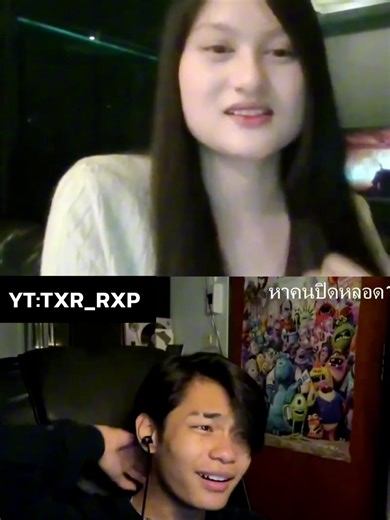 เหมือนบอสเดอะซีสิทธิ์ไหม?