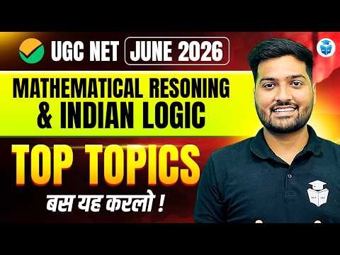 UGC NET Paper 1 Mathematical Reasoning & Indian Logic Most Important Topics | JRFAdda