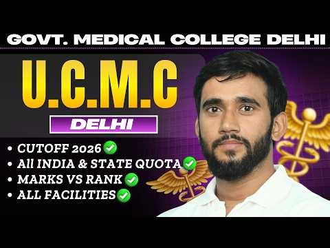 UCMC Delhi 😱 || Dream College or Overrated? || Cutoff, Fees & Reality