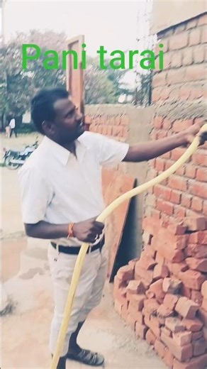 Lokesh Gupta Pani tarai kara the🏞️#shortvideo #shortsfeed #trending