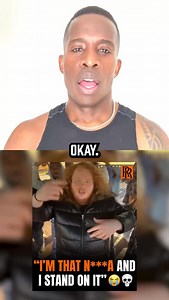 This white rapper who you might’ve heard of, Gin LEE, that uses the N-word freely. And apparently the guys he’s around allows it. There’s an obsession with the N-word. Everybody has a racial slur but the N-word is the most popular one. It’s like the Nike of racial slurs. Everyone uses it. I’ve heard Asian dudes use it amongst each other, Latin dudes etc. And they always wanna say, well you guys say it why can’t we say it? No! First off, you guys have always said it, it’s just that black folks ha