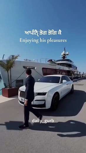 #waheguru #ram #santwaryamsinghratwarasahib #santishersinghjirarasahib #akaalpurakh