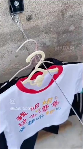 Cable with Stainless Dual Fix Buckle, Lightweight and Durable