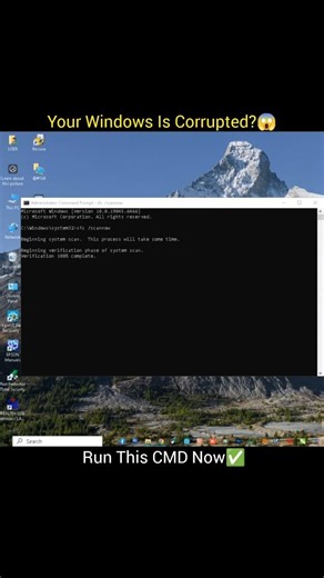 sfc /scannow | Fix Corrupted Windows System Files | CMD Repair Tool