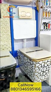 Wall hang commode | Ceramic City | Sanitary Item | Bathroom fittings | Kitchen fittings