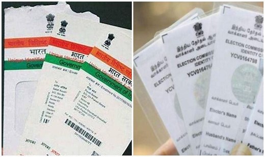 Is Your Aadhar Card Linked With Voter ID Yet? Here's How to Check Status
