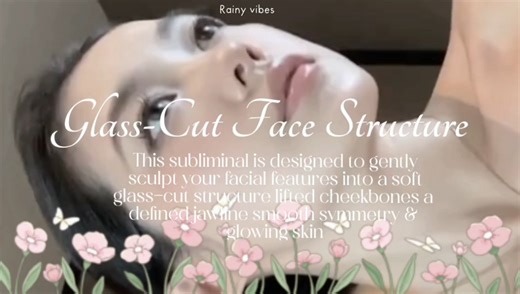 【RAINY VIBES】建模脸:极致骨相重塑+玻璃肌