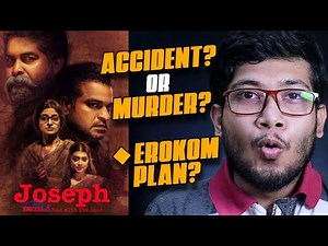 JOSEPH MOVIE REVIEW | PRIME VIDEO | EMOTIONAL THRILLER | 😘😘😘