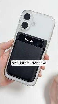 Crazy AI Voice Recorder! No more stress during school lectures and meetings!