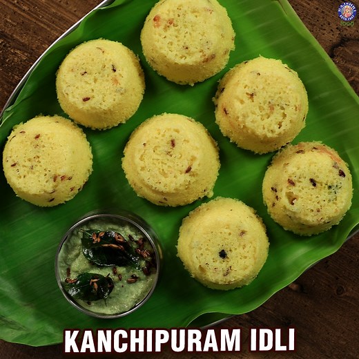 212K views · 1.2K shares | Learn how to make Tamil Nadu's famous Kanchipuram Idli with Chef Ruchi Bharani. Kanchipuram Idli or Kovil Idli is a traditional recipe offered as Naivedya in Varadharaja Perumal Temple in Kanchipuram. | Rajshri Food | Facebook