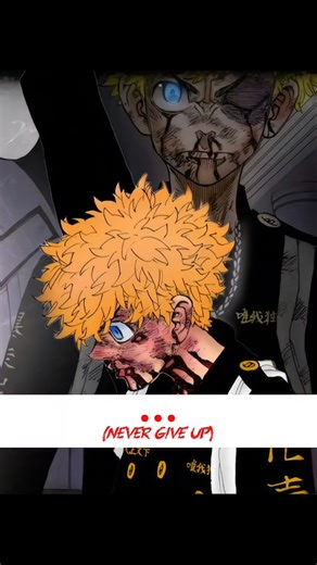 Never Give Up ✊🔥 || Tokyo Revengers Edit #anime #takemichi