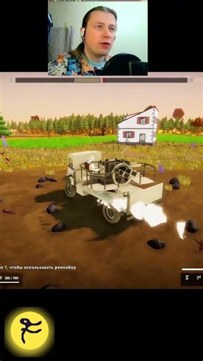 VIP ПРОТИВ ЗЕНИТКИ / Total Tank Simulator #tabs #totaltanksimulator #games #MrF