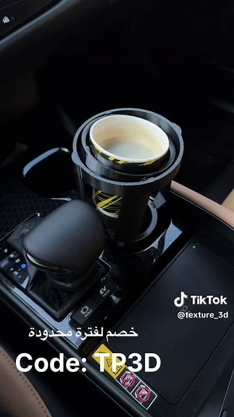 فيديوهات أنشأها texture_3d (@texture_3d) باستخدام original sound - texture_3d