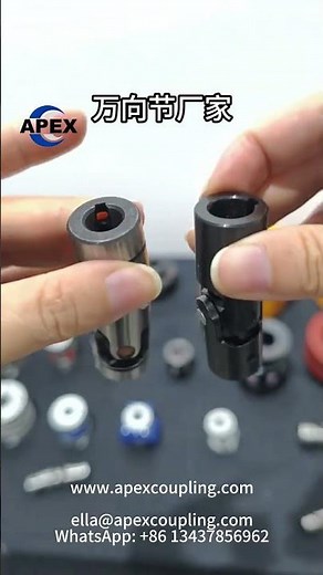 Universal joint coupling #powertransmission #universalcoupling #coupling #cardanshaft #driveshaft