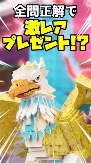 "Stealing the Brainlot" - A dangerous moment! Brainlot quiz available in the update! [Roblox/ROBL...